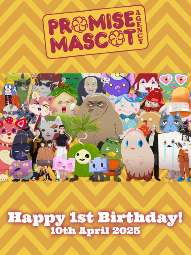 KaizenGameWorks's tweet photo. Promise Mascot Agency is 1 today!
🥳🎂🎉

THANK YOU to everyone who has played the game in the last year, it means the world to us. We can't do this without you.

Lots of love from Michi, Pinky☆, all your friends and enemies in Kaso-Machi and your pals at Kaizen Game Works. 💝 https://t.co/l61td1NZeI