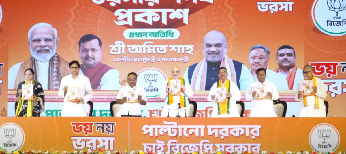 Hindutva Knight tweet media