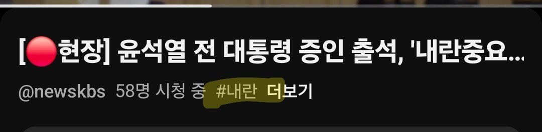 🧸Patriotic Bear🇰🇷🇺🇸🇯🇵 tweet media