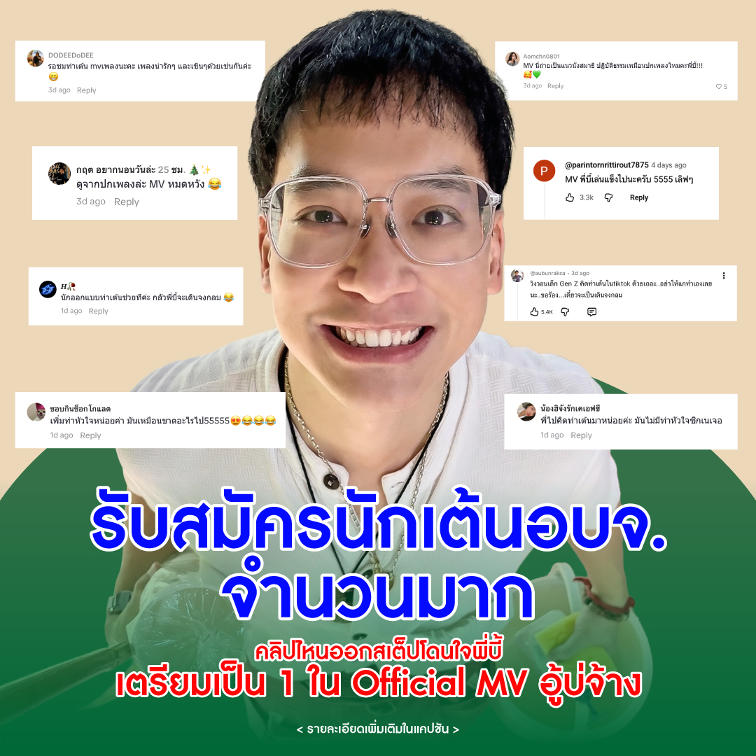 GMM GRAMMY tweet media