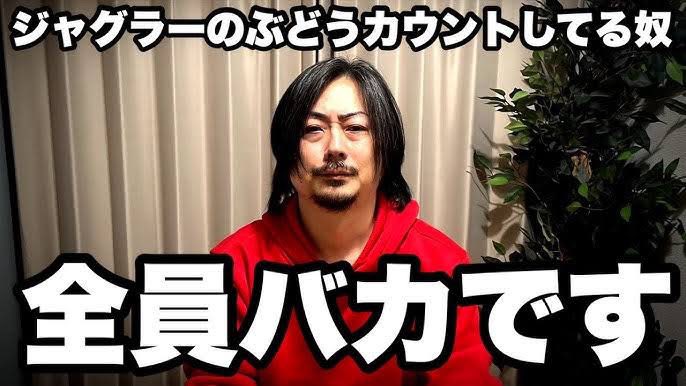 モリヤ学 エクセルジャパン会長 tweet media