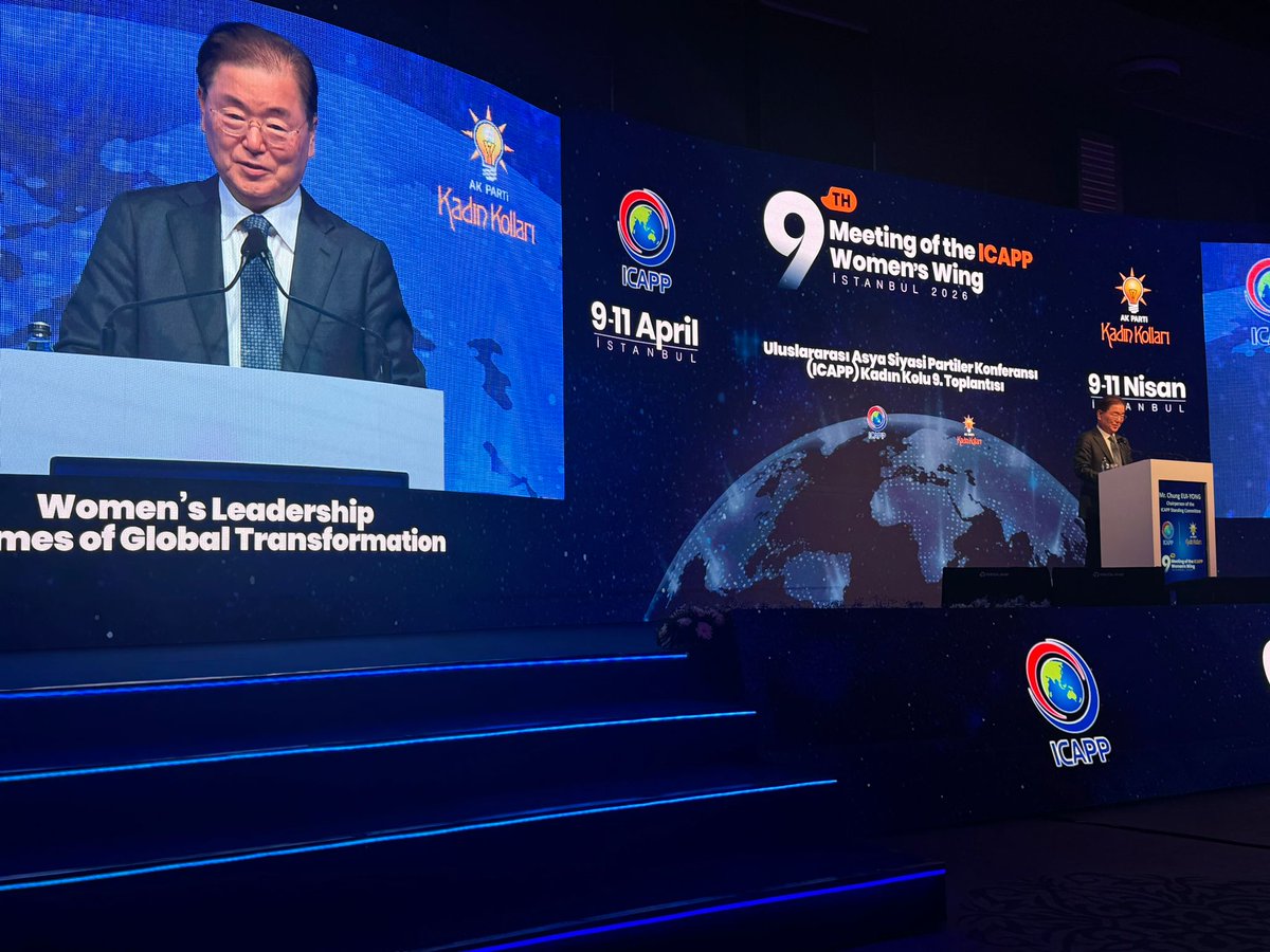 rukiye_toy's tweet photo. 📍#İstanbul

AK Parti Genel Merkez Kadın Kolları Başkanlığımızın ev sahipliğinde düzenlenen Uluslararası Asya Siyasi Partiler Konferansı (ICAPP-Kadın Kolu) programında Cumhurbaşkanı Yardımcımız Sayın Cevdet Yılmaz’ın hitaplarını dinliyoruz.

@Akparti @AKKADINGM
#ICAPP https://t.co/k2XNHUsTY0