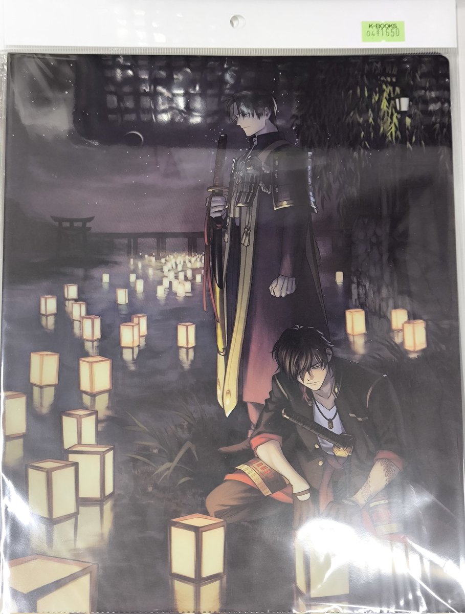 入荷情報】 刀剣乱舞 とうらぶ 都結び 灯結び展 A4クリアファイル へし