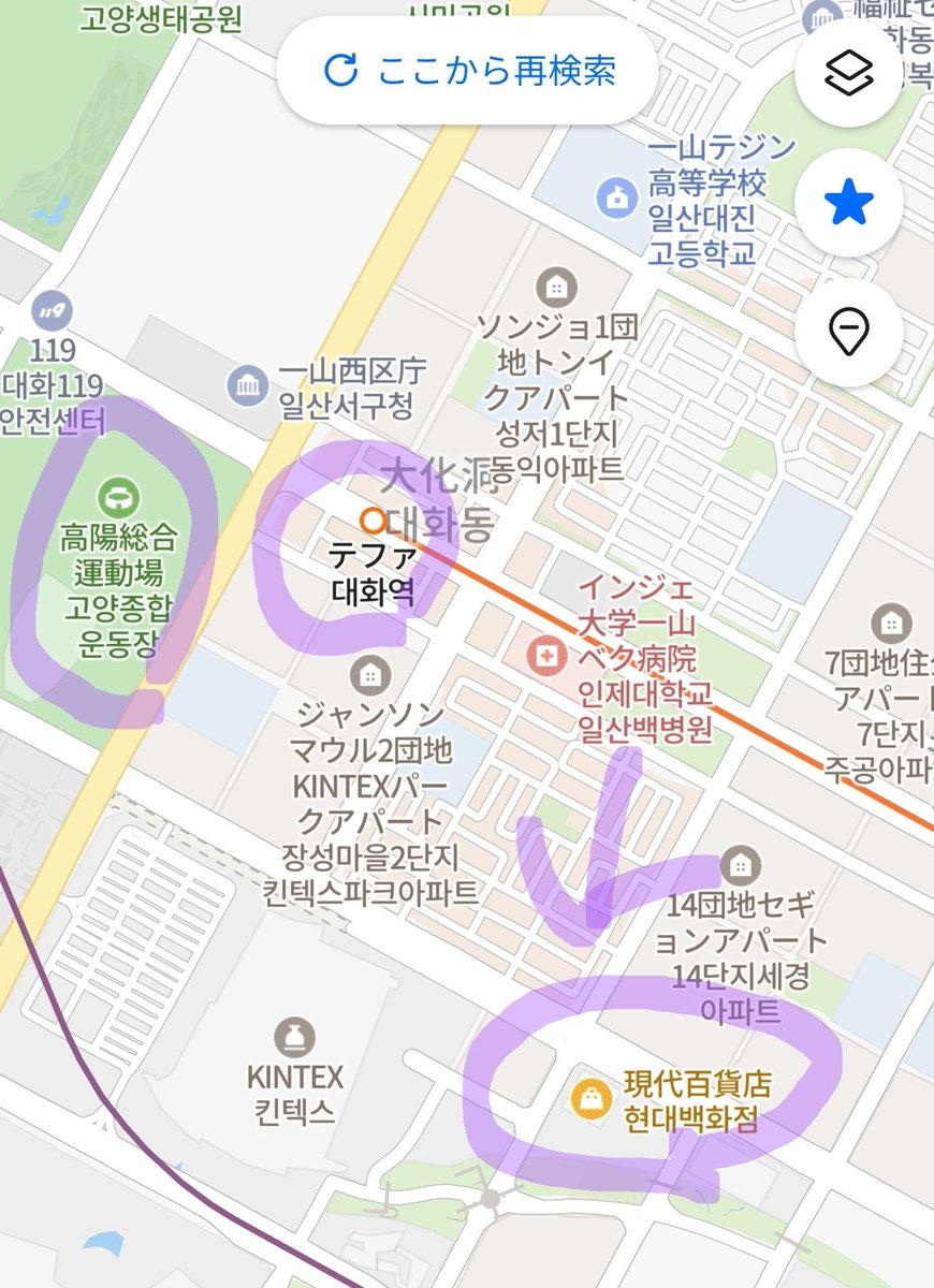 Yumi유미 tweet media