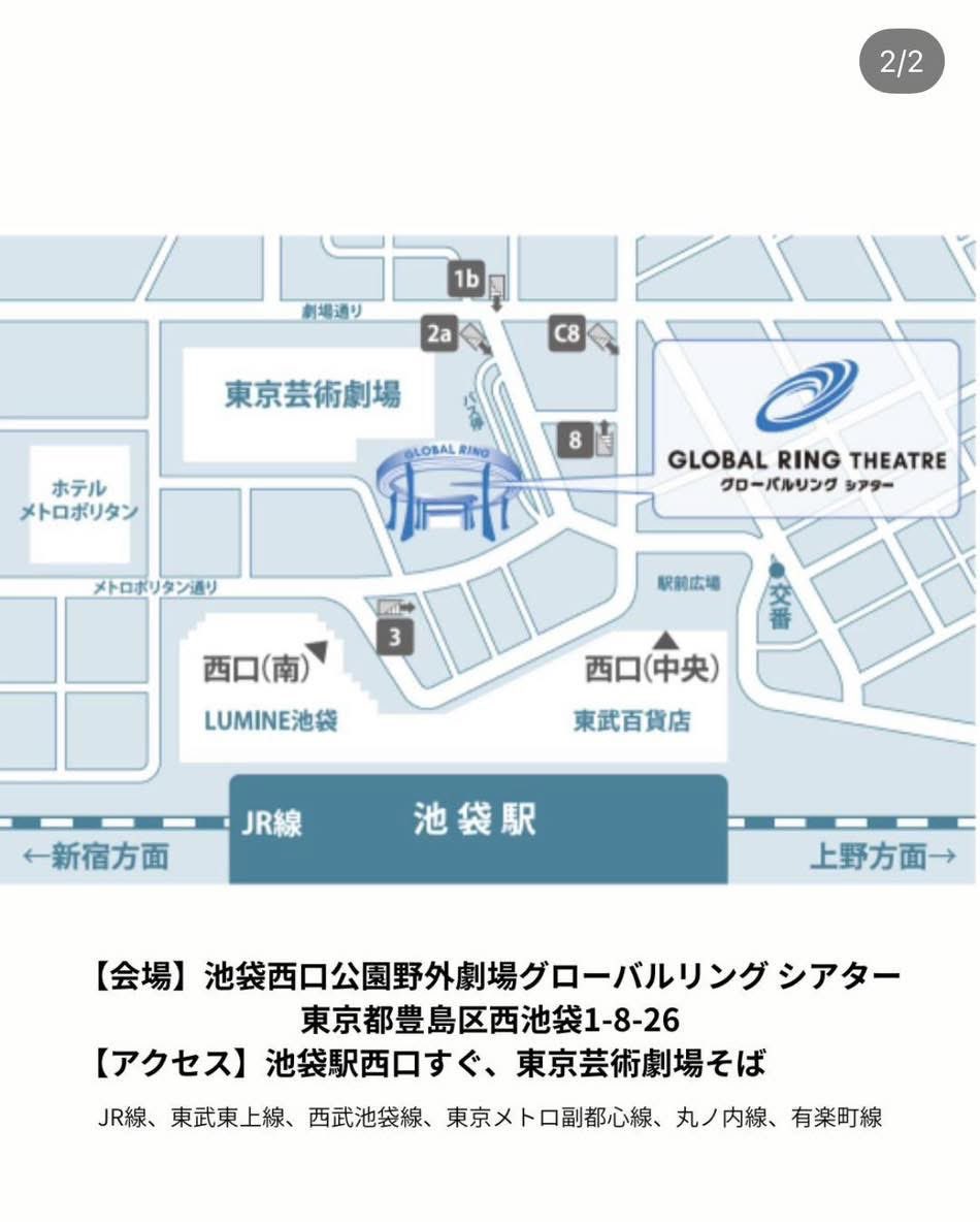 パレスチナアマル 北村記世実🪡 tweet media