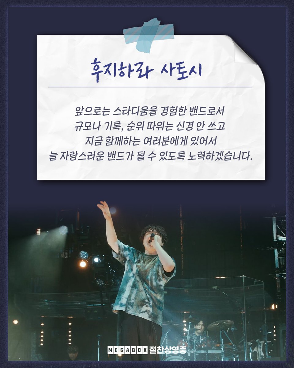 영화사그램 tweet media