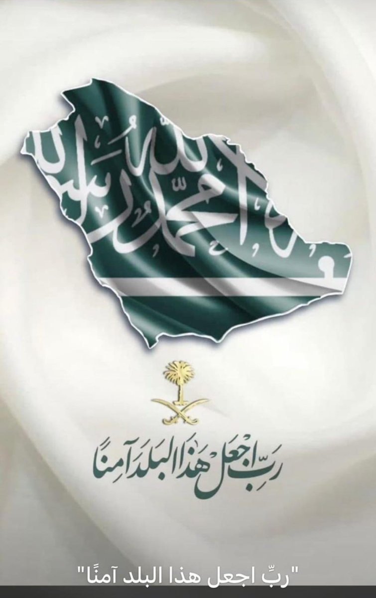 mansour_B5's tweet photo. @ksa_90x https://t.co/pASBLm9Lce