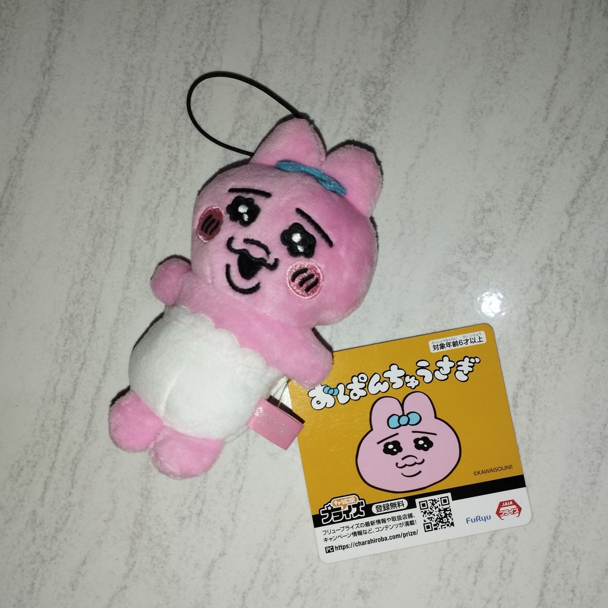 𝓝𝓸𝓿 ⋆ ִֶָ˖·˳˖𓂃 ִֶָ tweet media