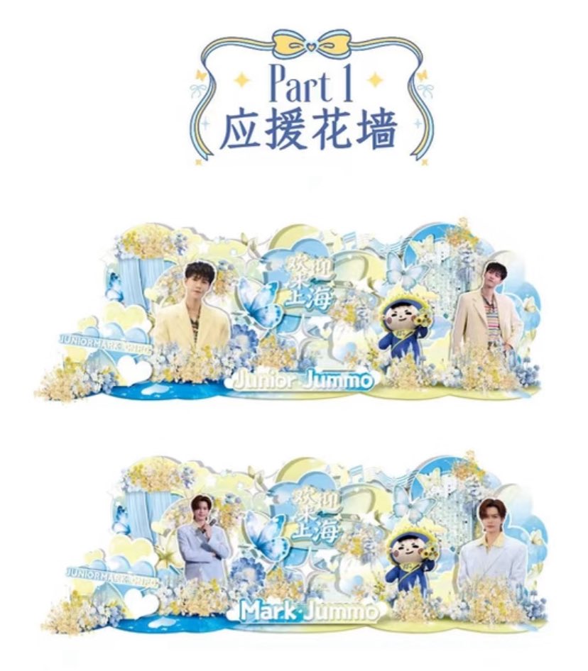 🐶🍒 LUV Beagle line | ft.จูเนียร์มาร์ค tweet media