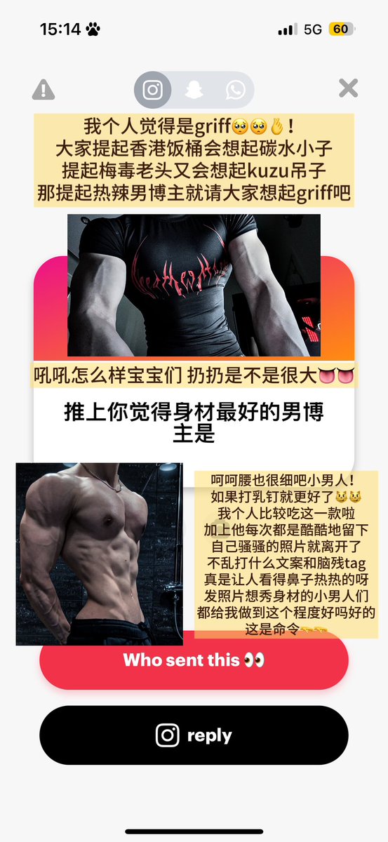 讓我親吻妳的淤青 tweet media