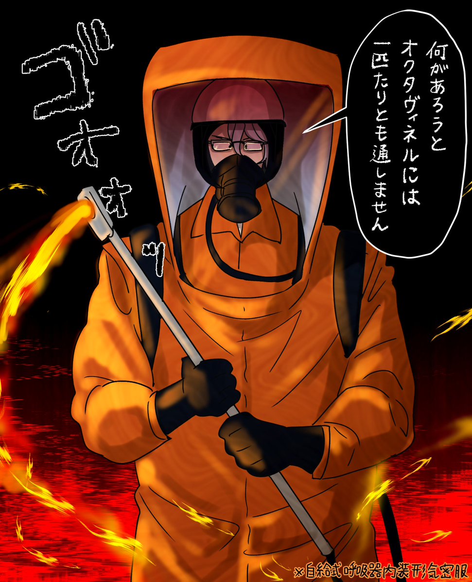 黒豚ピギー tweet media