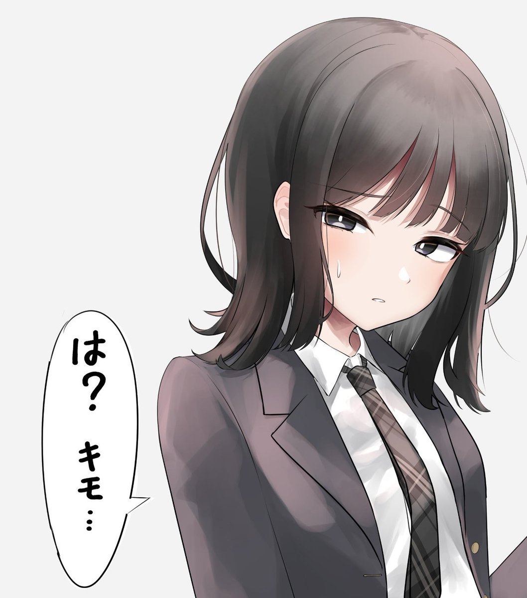 ねり伊呂波( 能代 酒匂🎨) tweet media