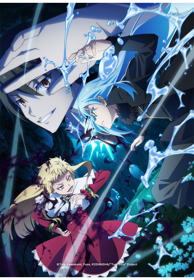 애니플러스 tweet media