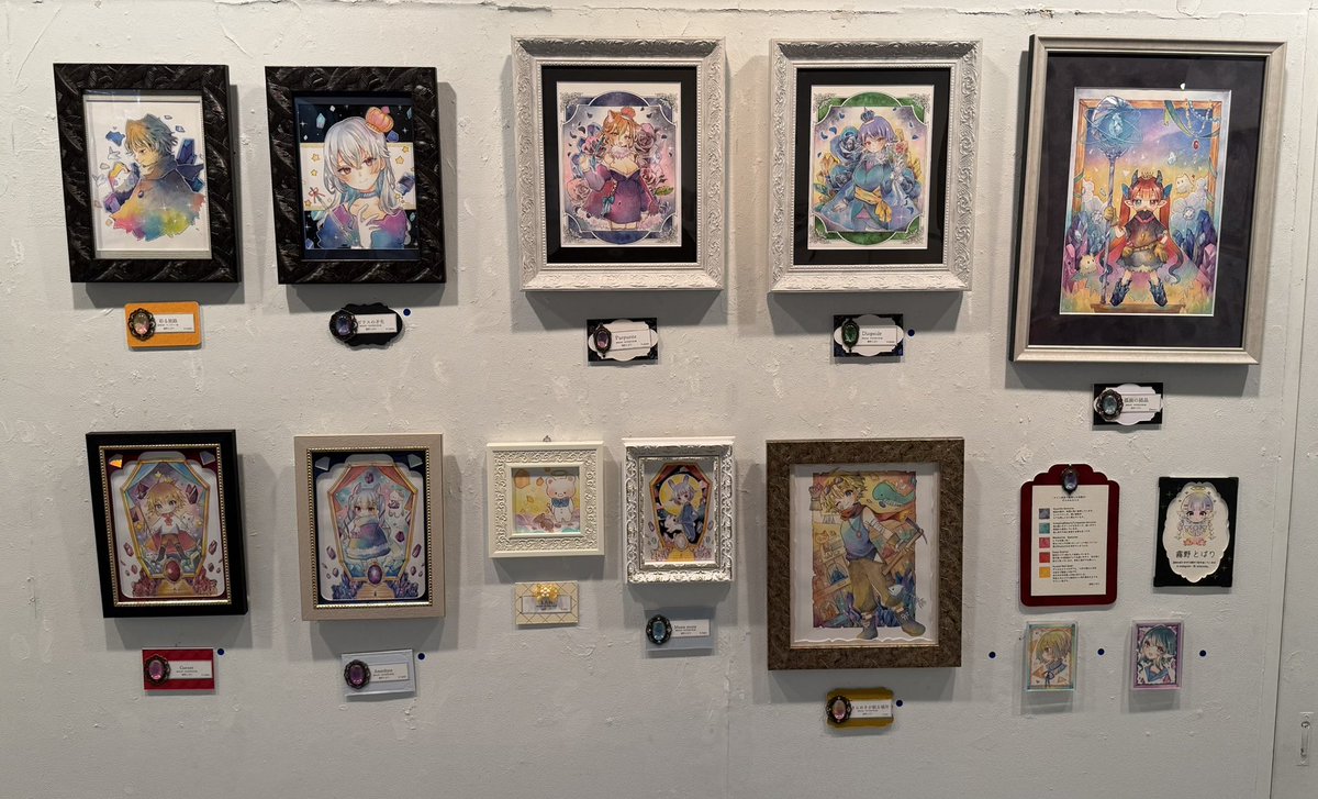 ARTs_LABo's tweet photo. 輝石Exhibition 01｜展示作品の紹介。霧野とばりさんの作品です。 #ARTsLABo https://t.co/WGa3Tp7Gos