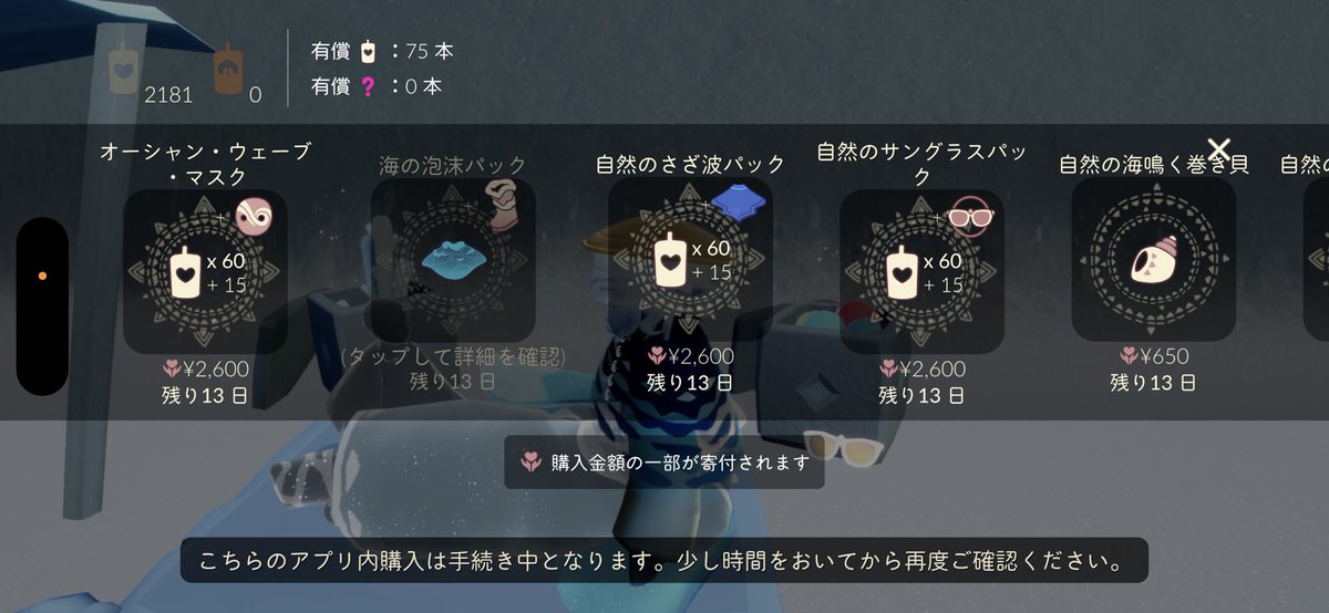 𝟶𝟽︎︎ tweet media