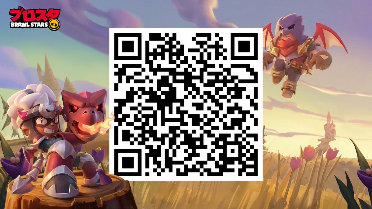 ブロスタ公式 tweet media