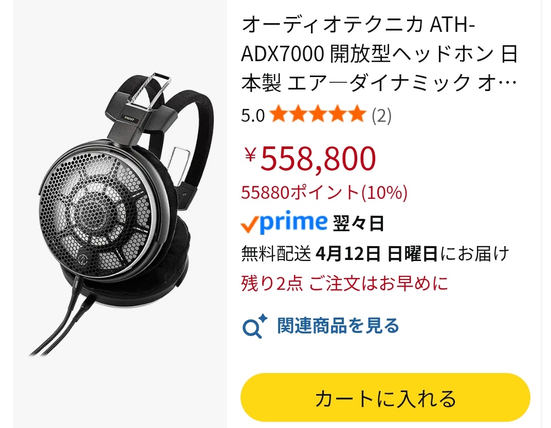 ととちむ tweet media