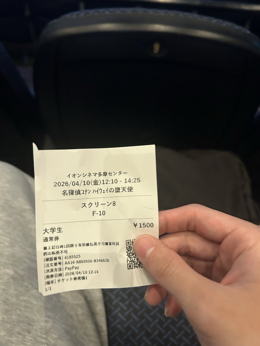 けっぱくのすりーぱー tweet media