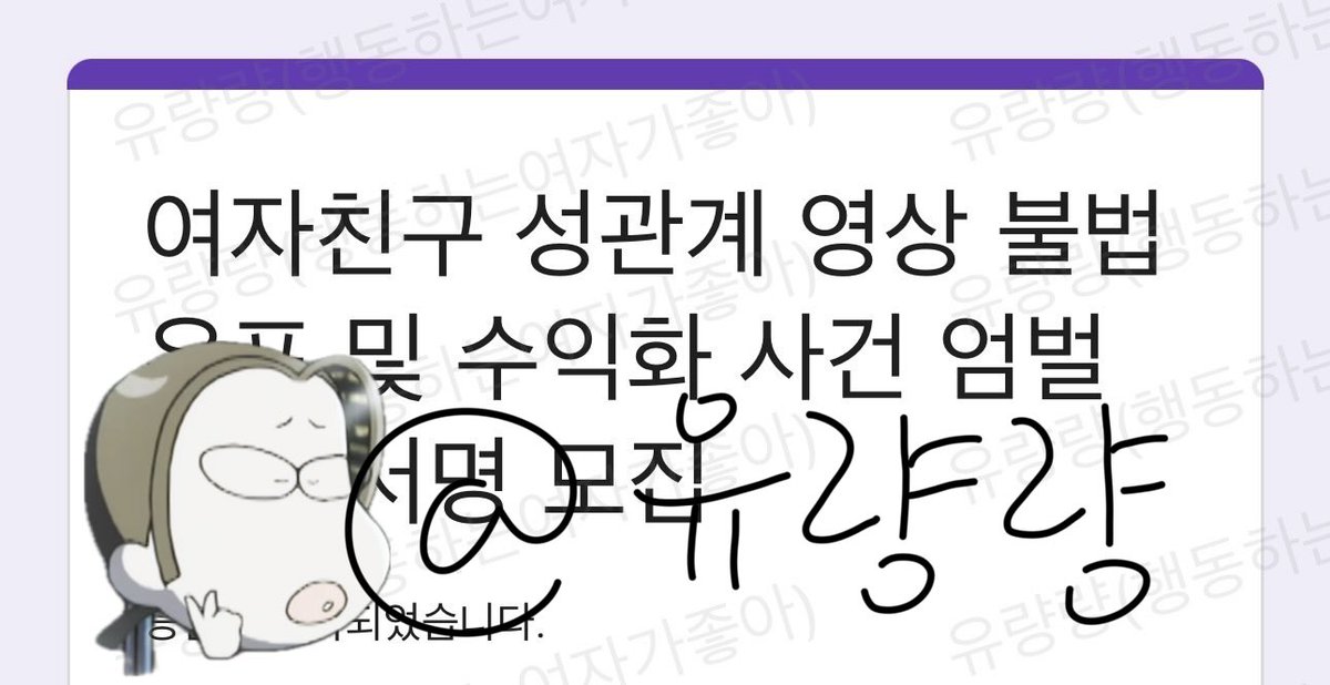 유량량 tweet media