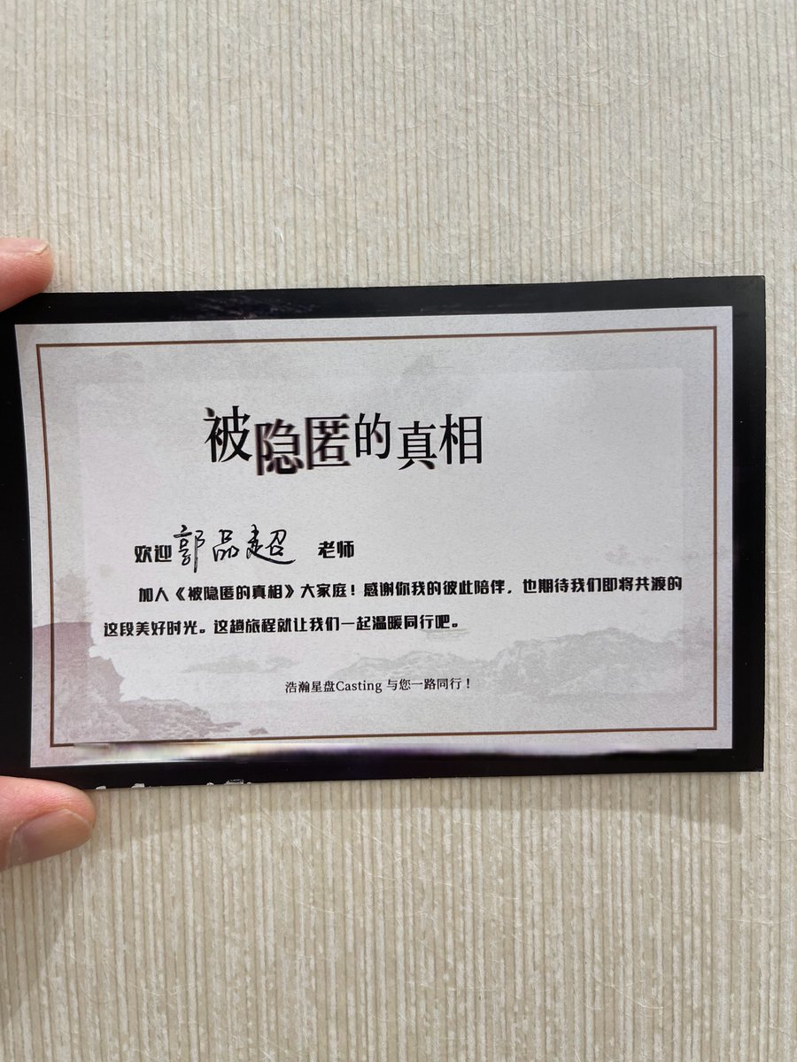 suroj Kulisika tweet media