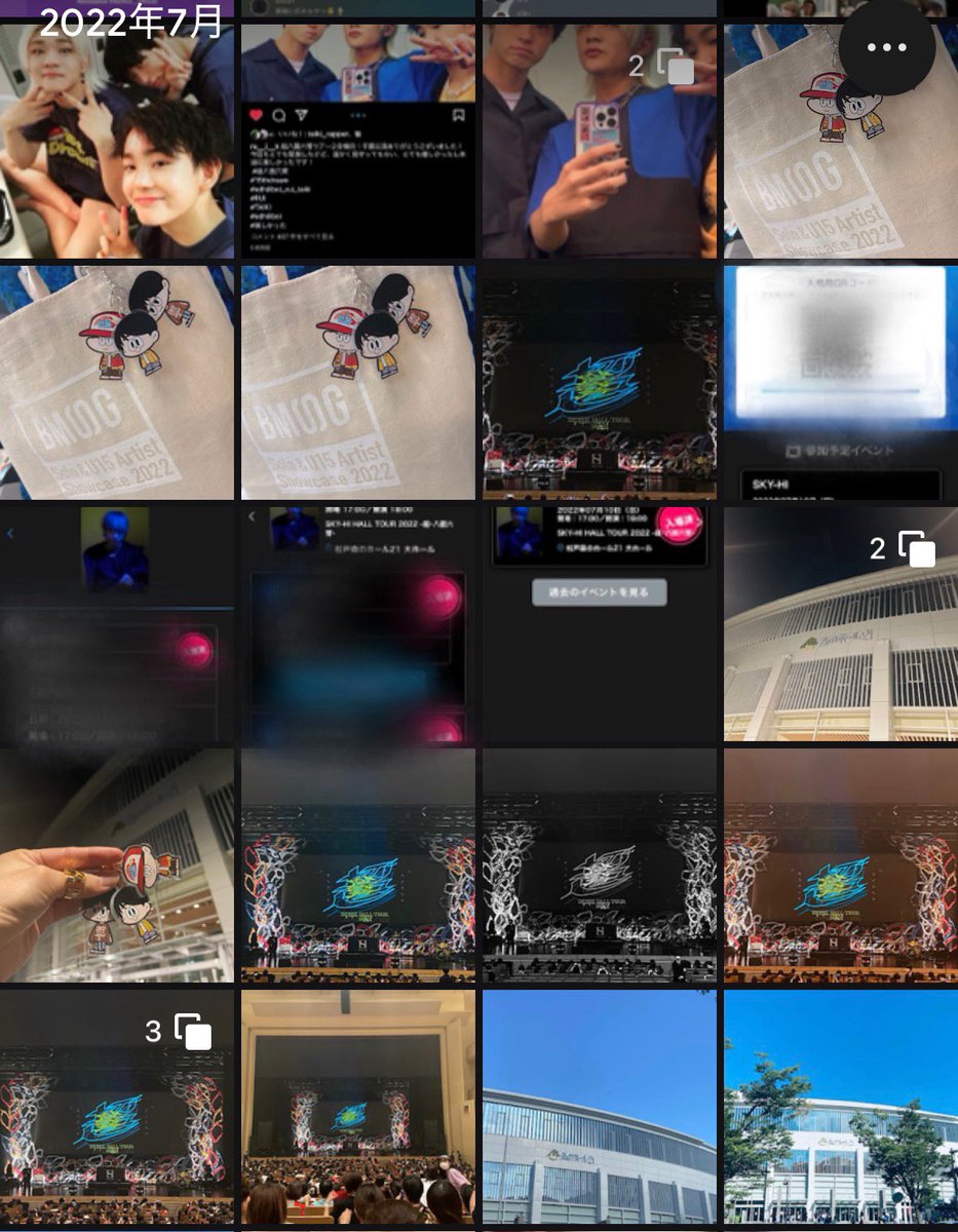 runnn_bmsg's tweet photo. ちょっとエモがる()
森のホール21🌱15thがオープニングアクトを務めた2022の超ハチロクぶり！15thと駆け抜けた夏を思い出すだけで泣ける…
STARGLOWになったルイとタイキが"自分たちの公演"で仲間とまたこのステージに立つこと、その場に立ち会えることに心から感謝！しっかりと初日を見届けてくる！！ https://t.co/ulzrxju4Sy