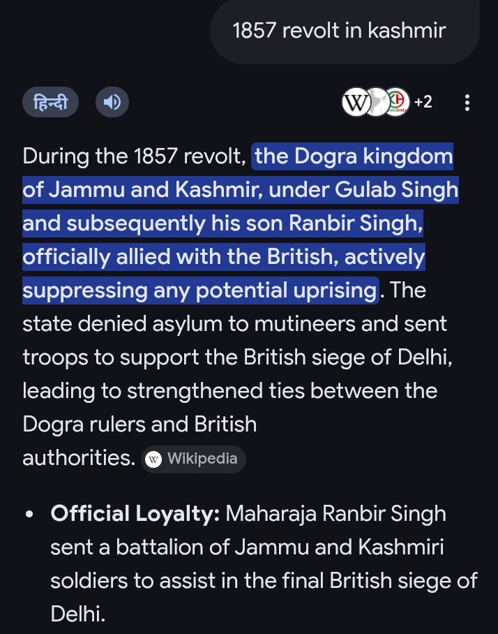 The Brahmans ब्राह्मण tweet media