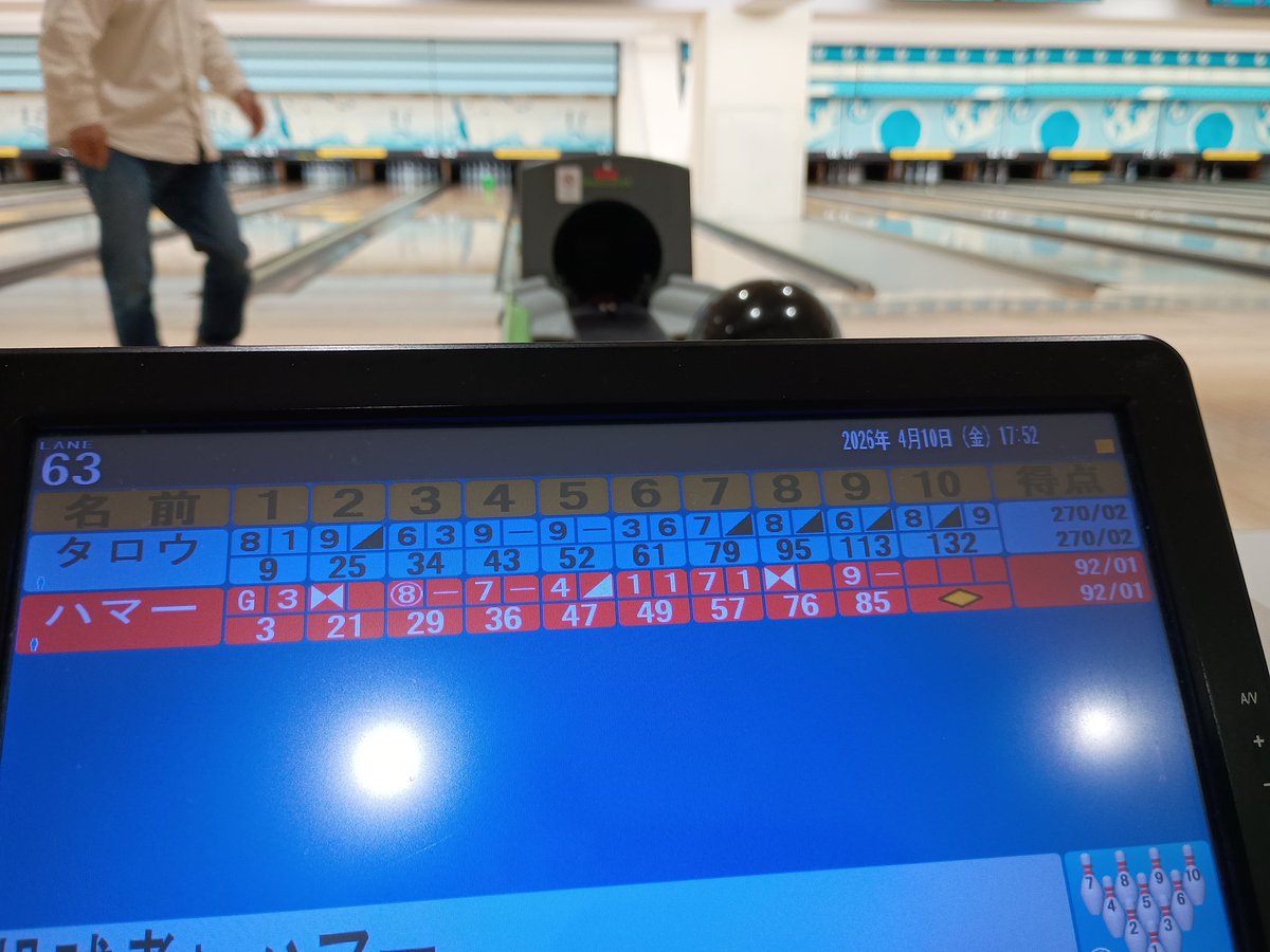 社会保険労務士 社労士太郎 tweet media