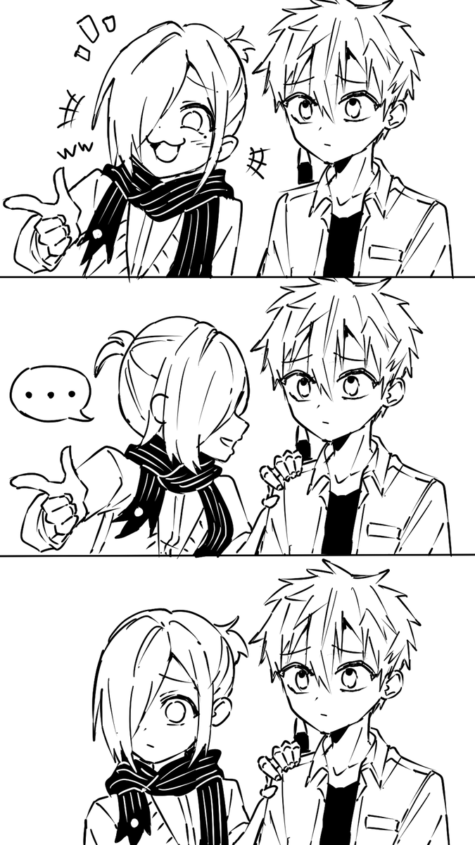 かな (@_kana130) / Posts / X