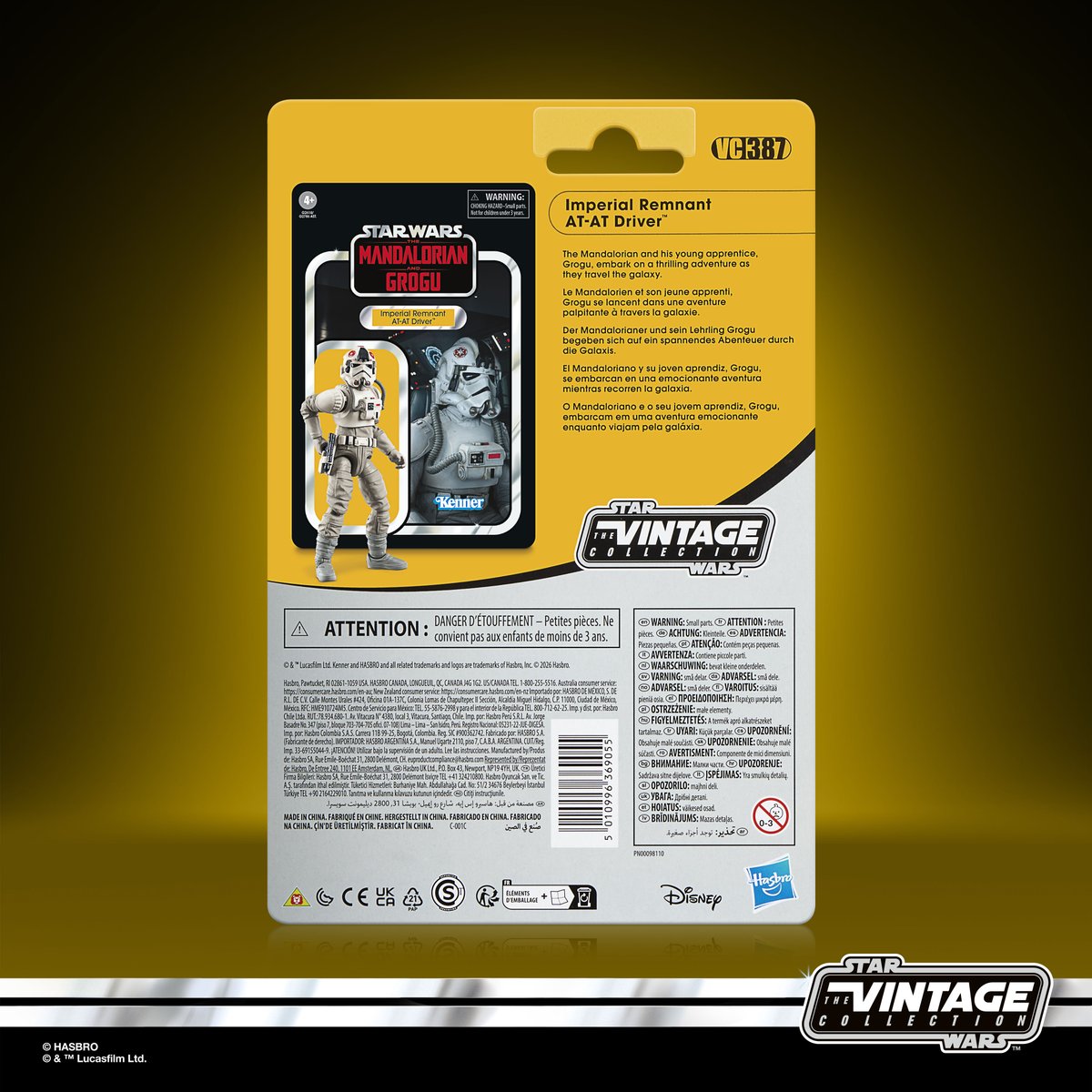 Hasbro Store ハズブロストア tweet media