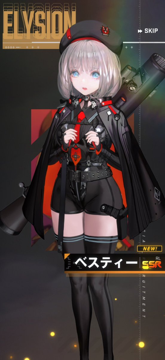 りっちゃん❤︎ tweet media