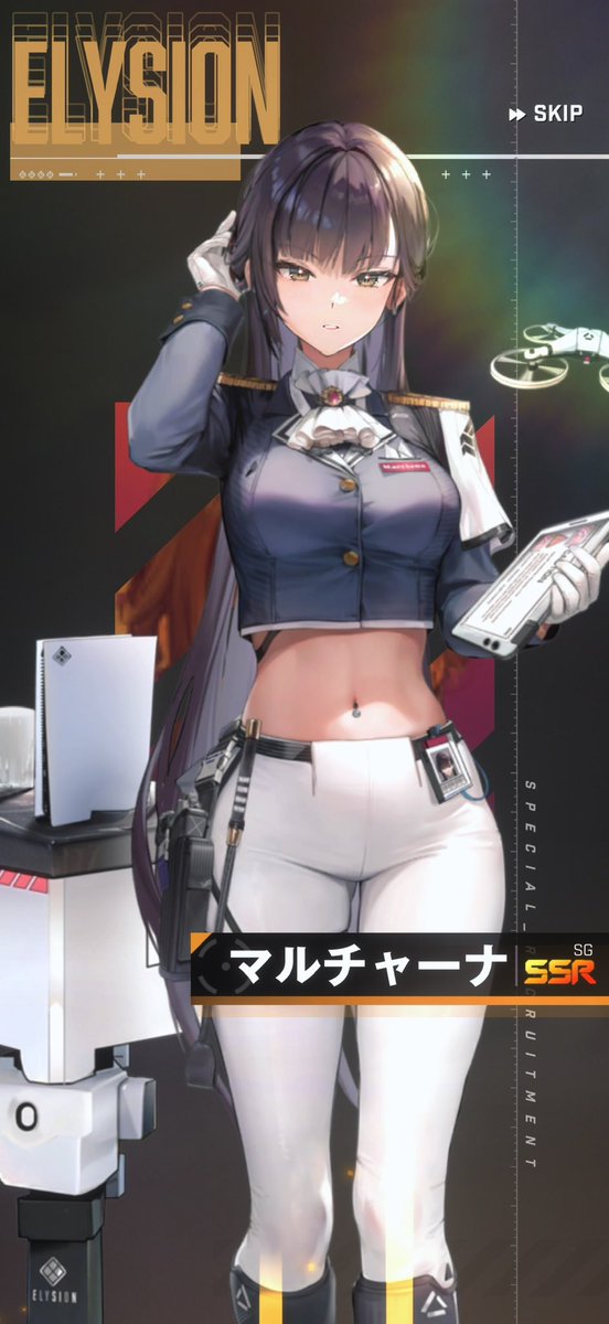 りっちゃん❤︎ tweet media