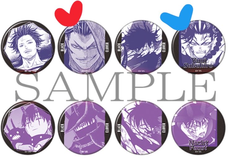 ソ♉︎グッズ垢 tweet media