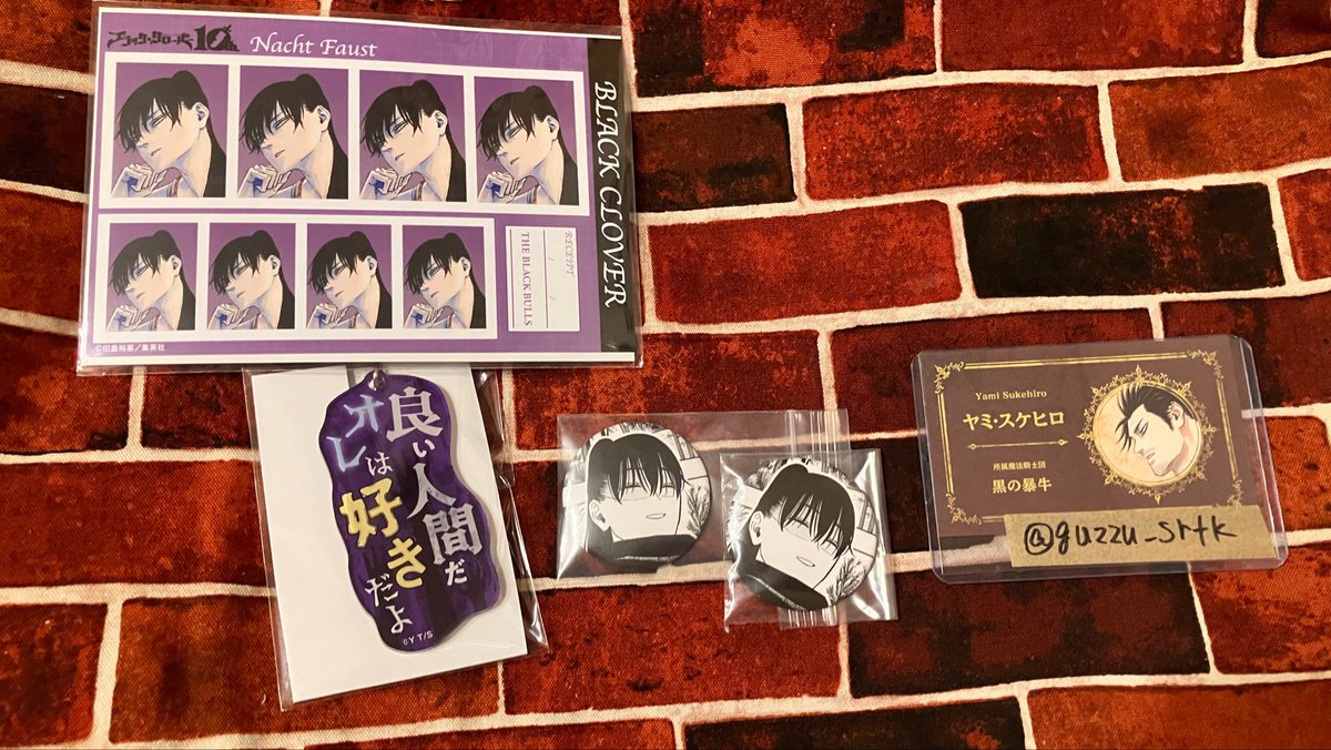 ソ♉︎グッズ垢 tweet media