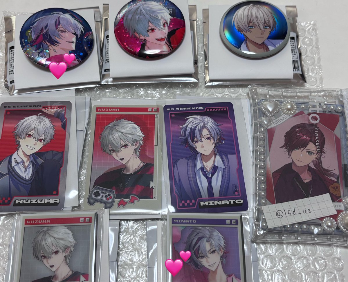 みや@取引 tweet media