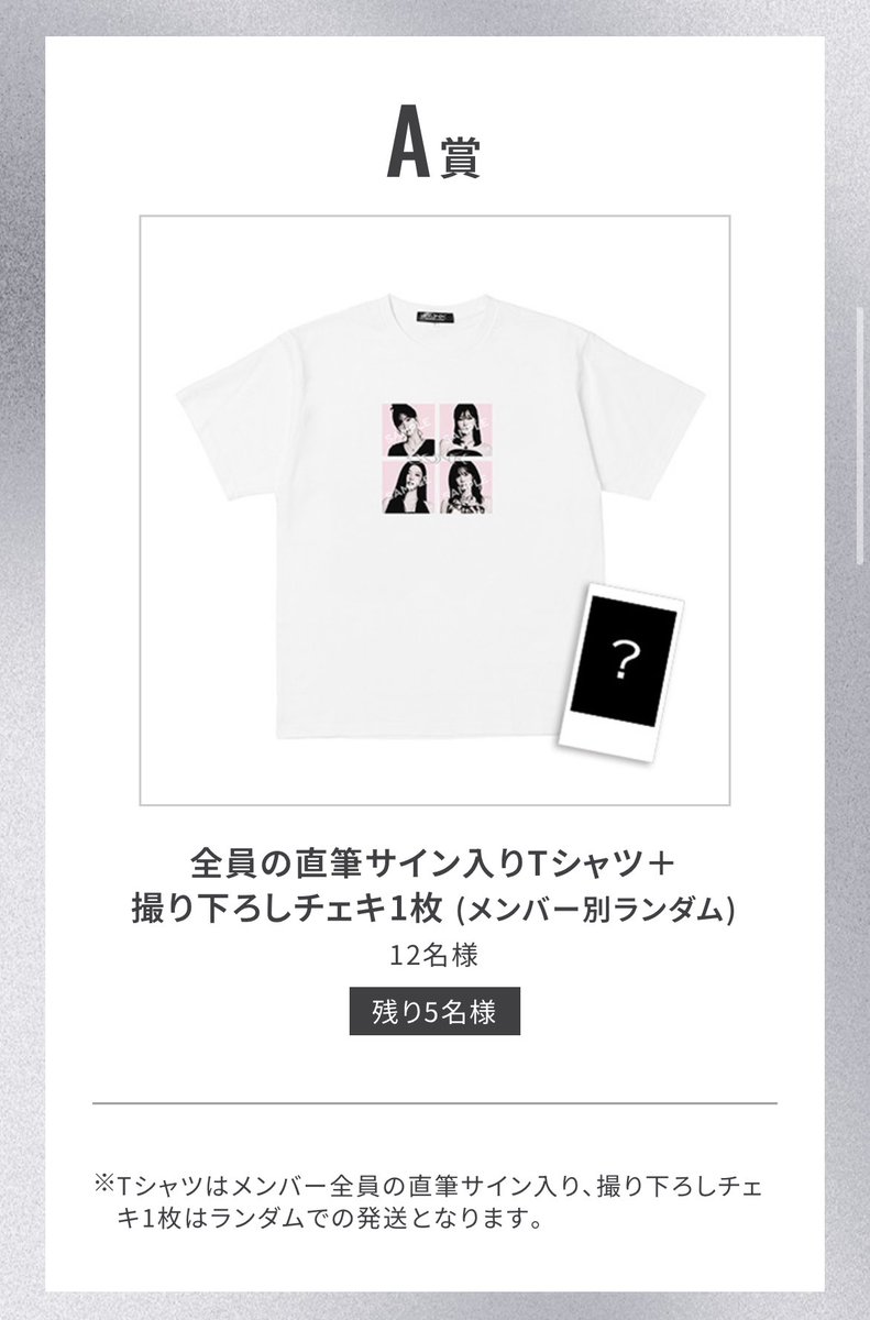 쵸루　ちょる❄️ tweet media