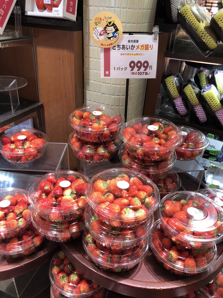 あー(っ'-')╮=͟͟͞♡ tweet media