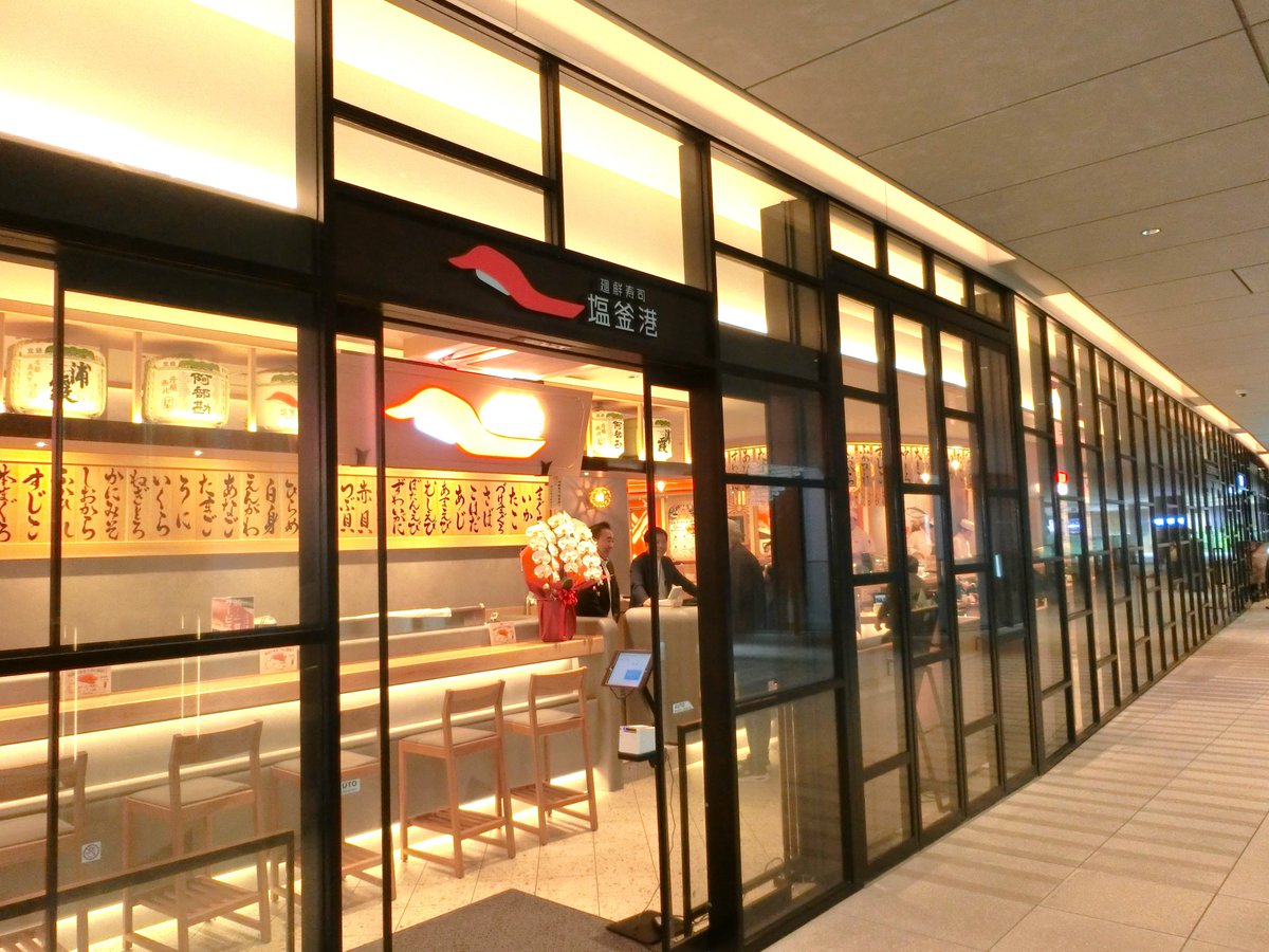 えりむ tweet media