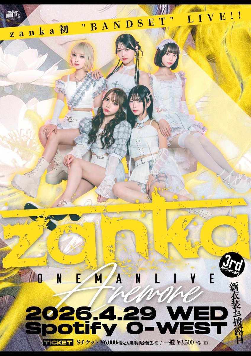 zanka_official tweet media