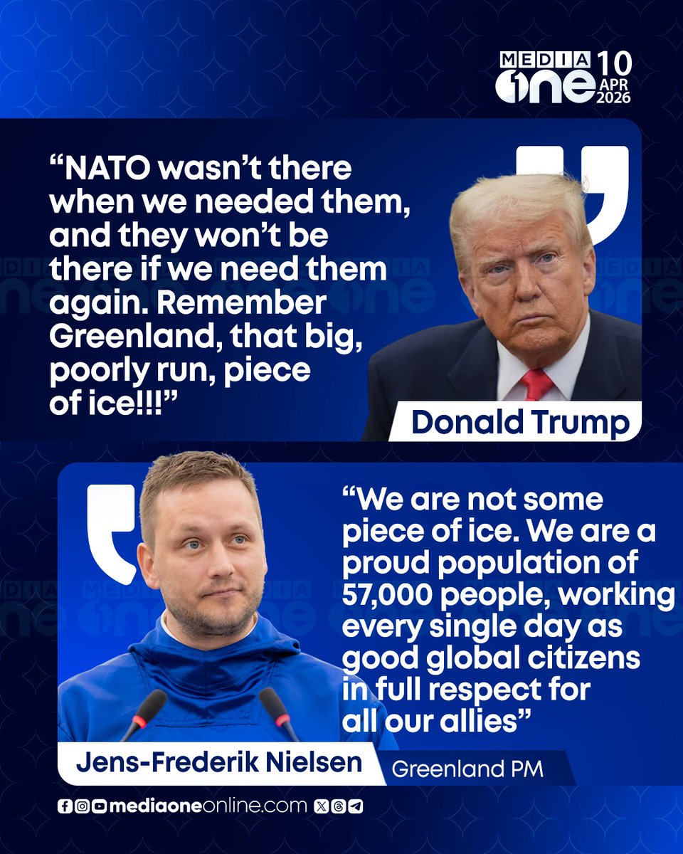 MediaOne World tweet media