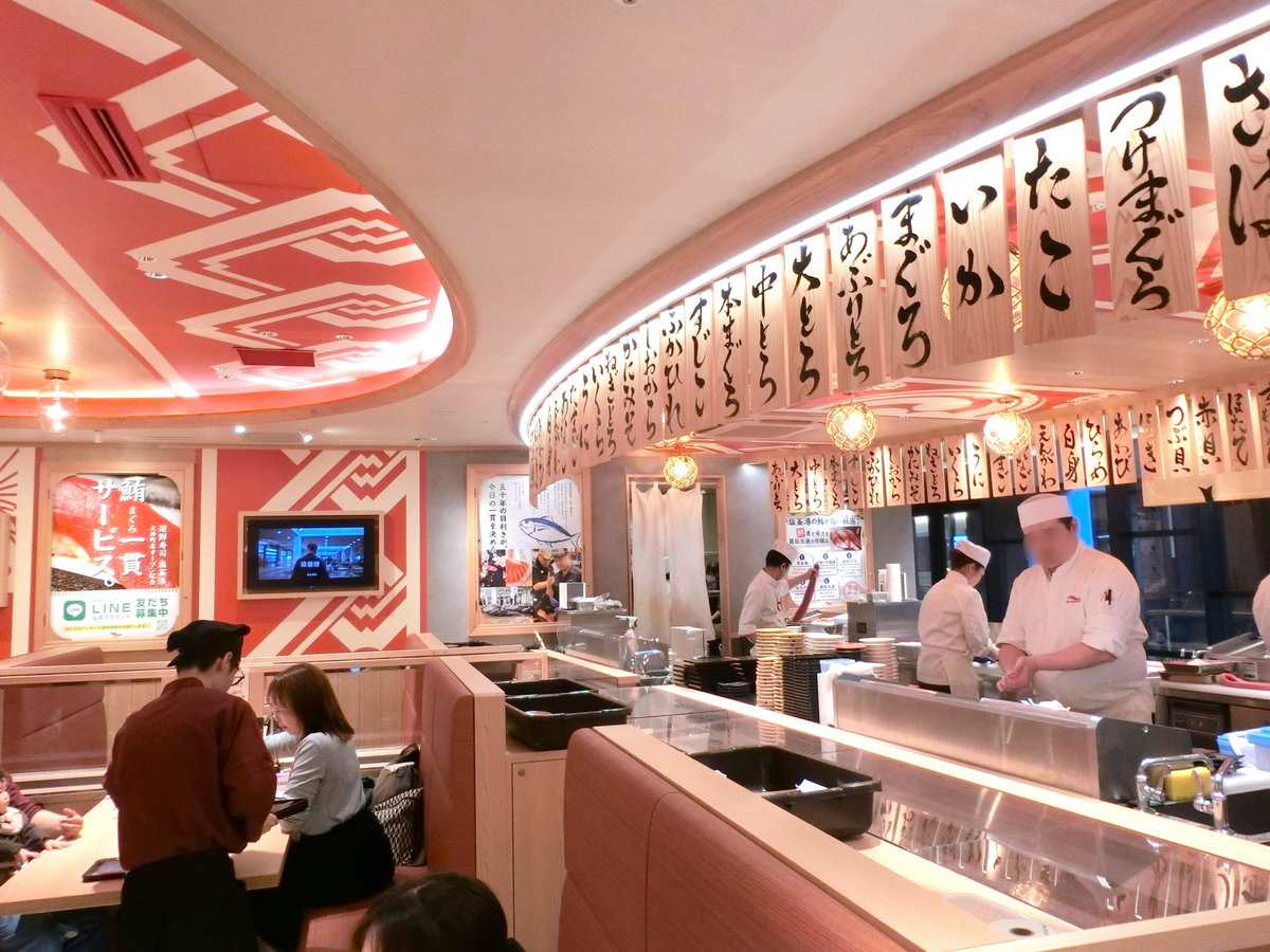 えりむ tweet media