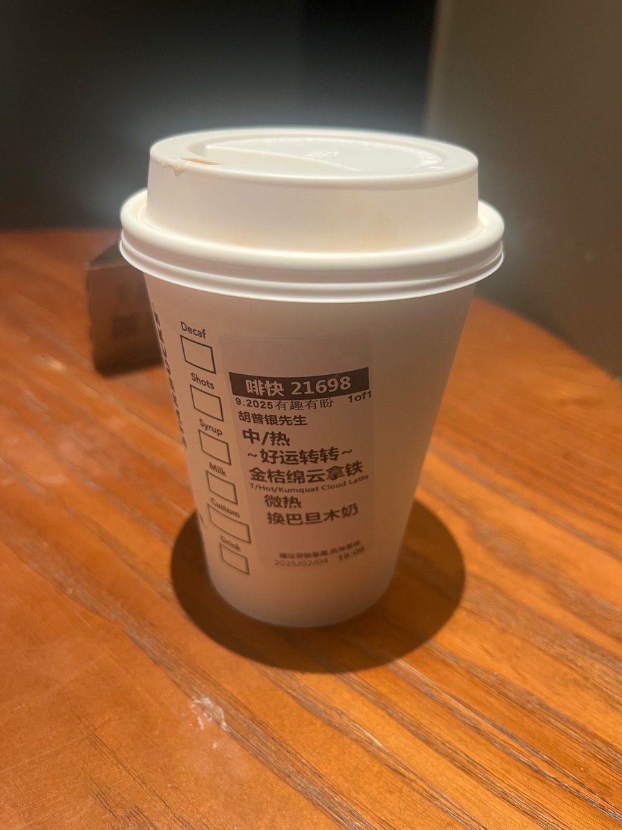 Kimberly tweet media