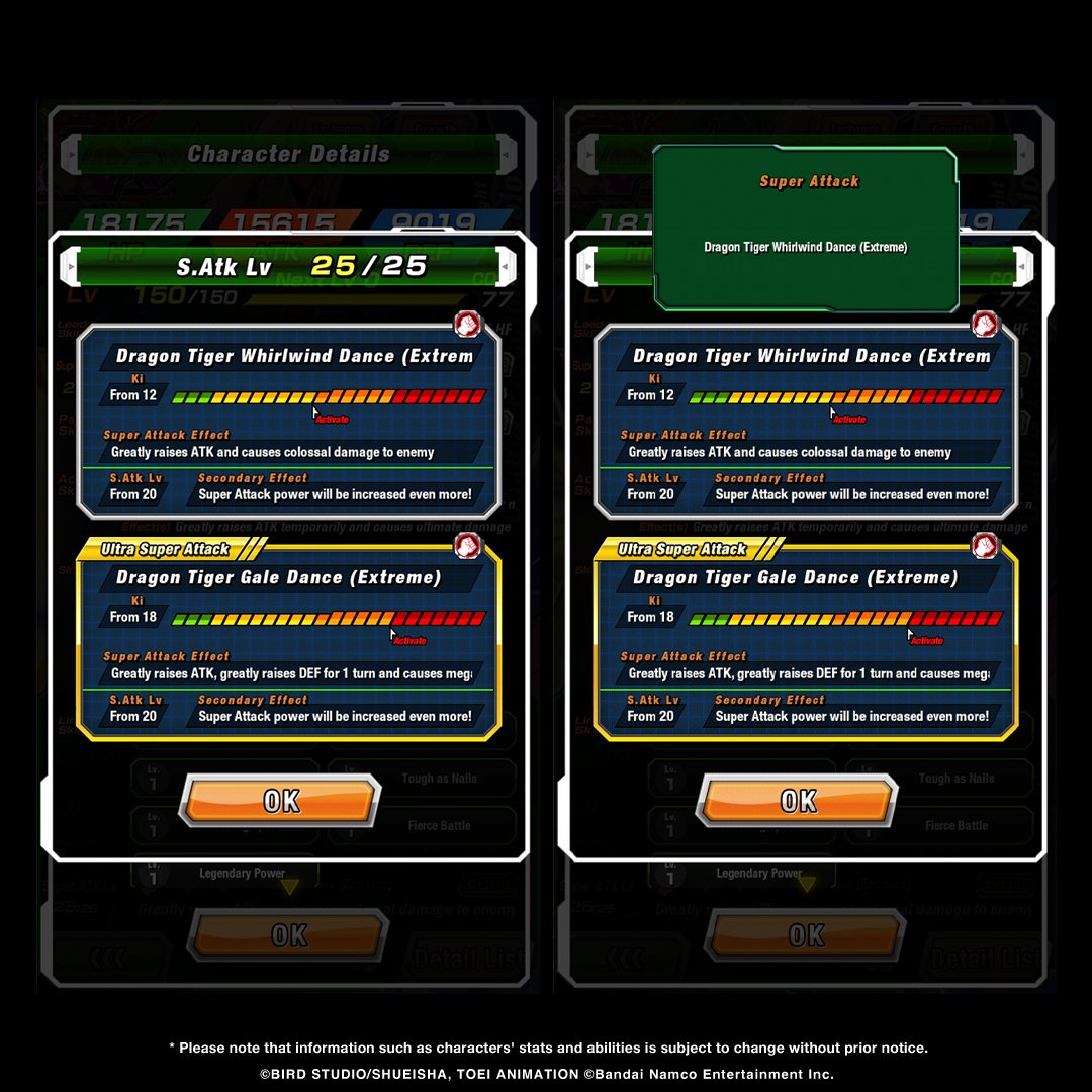 Dragon Ball Z Dokkan Battle tweet media