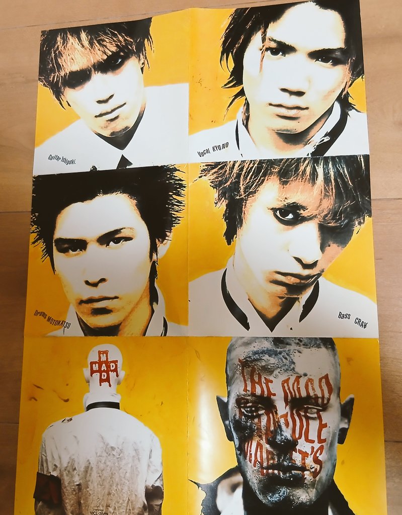 果名ショーイ🔰株初心者 tweet media