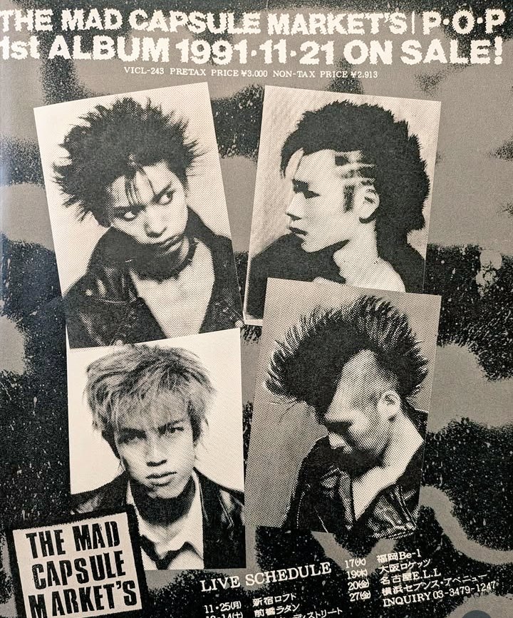 果名ショーイ🔰株初心者 tweet media