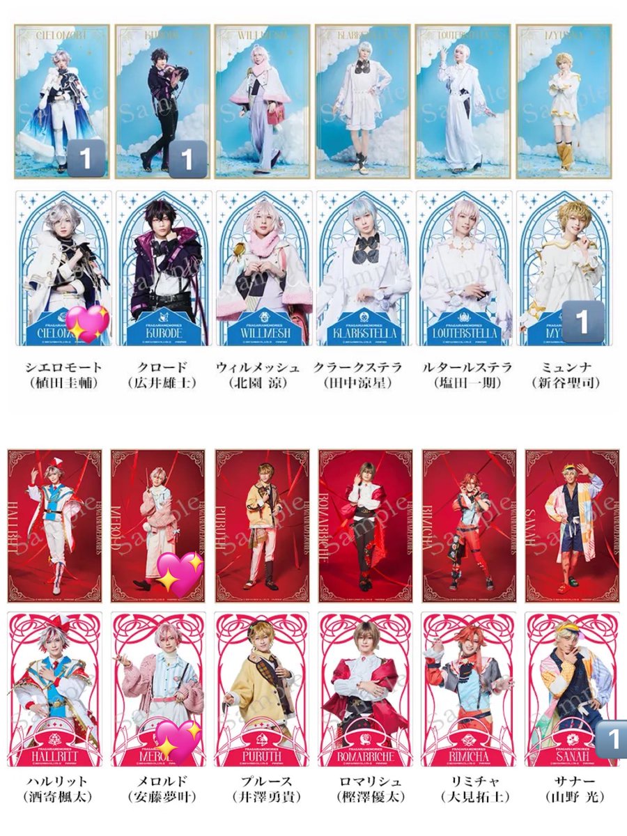 はるか＊取引メイン tweet media