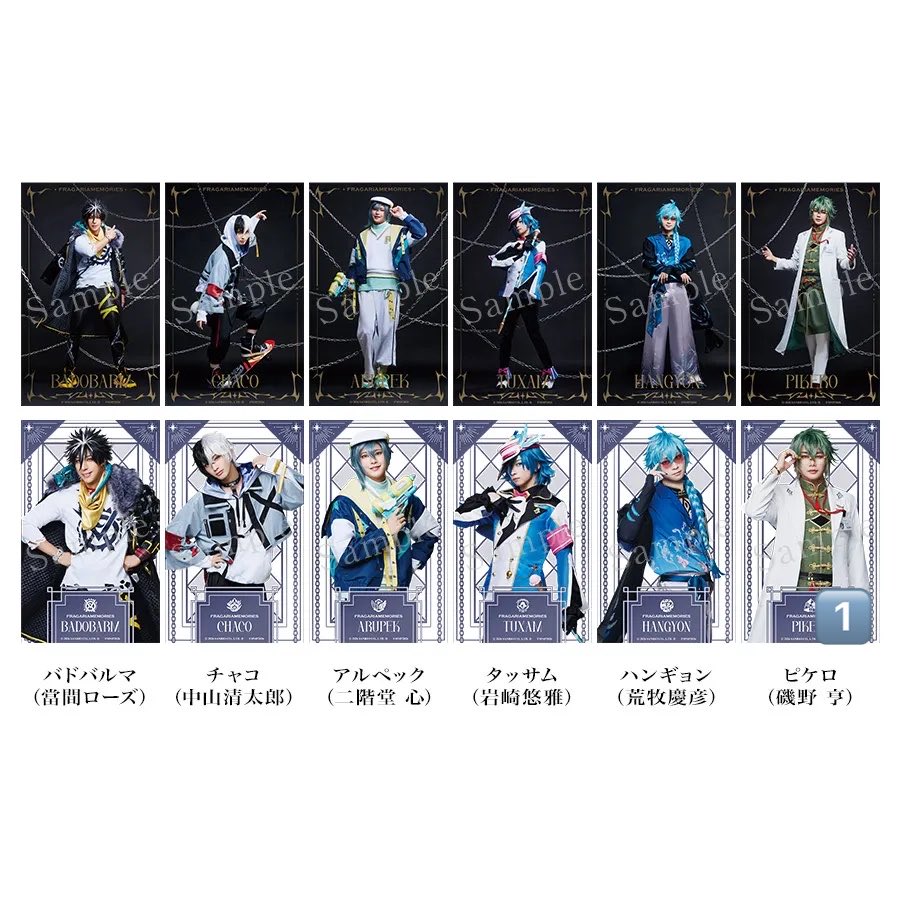 はるか＊取引メイン tweet media