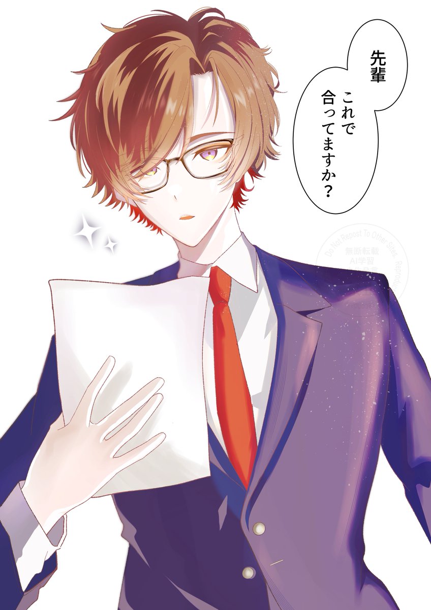 あすかに tweet media