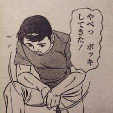 さあさたにや tweet media