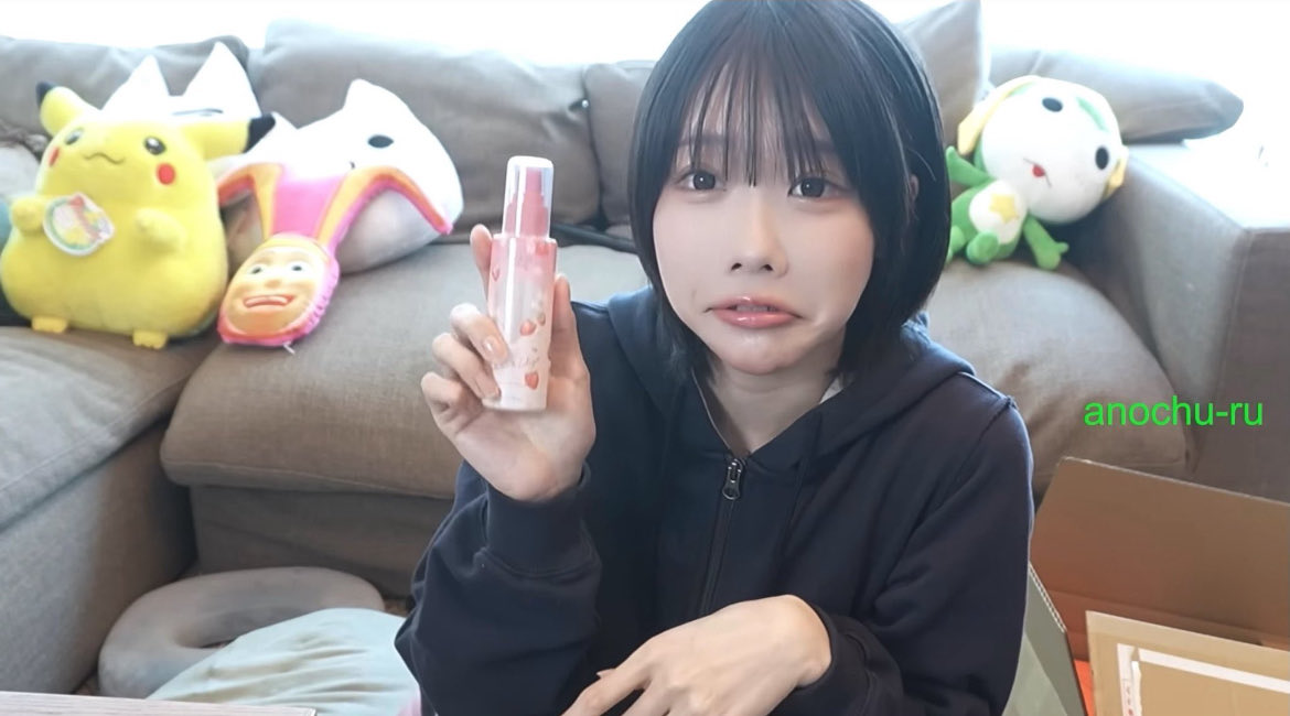 はにゃん🐾 tweet media