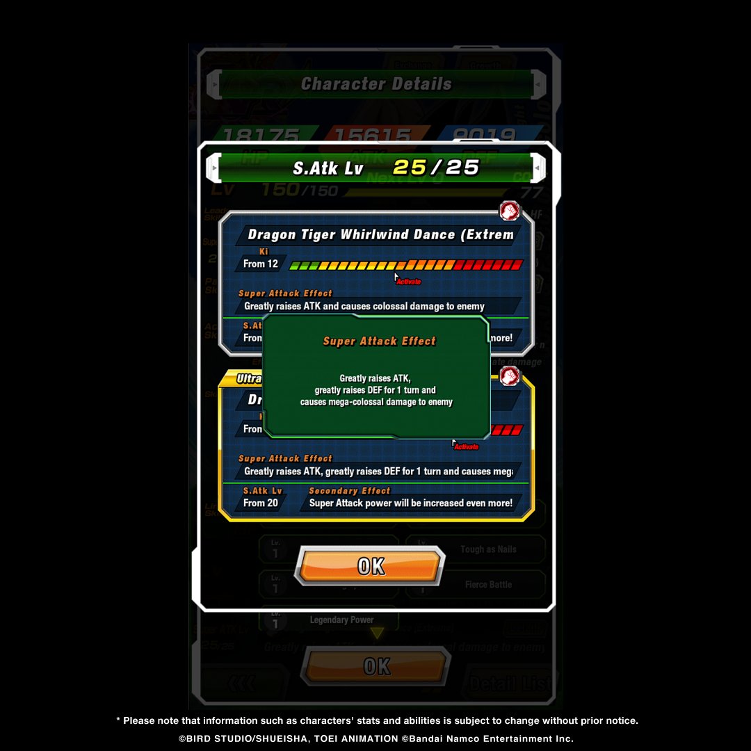 Dragon Ball Z Dokkan Battle tweet media